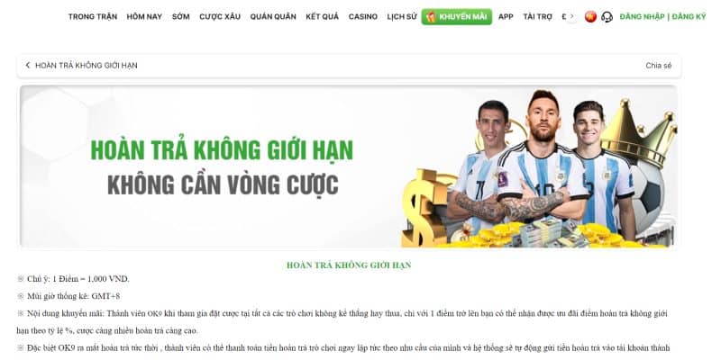 Hoàn trả không giới hạn